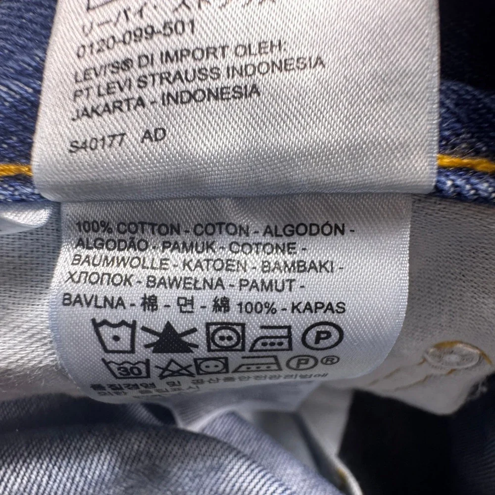 Levis 550 Relaxed Fit Tapered Leg Jeans Mens 48x32 Big & Tall Blue Denim‎